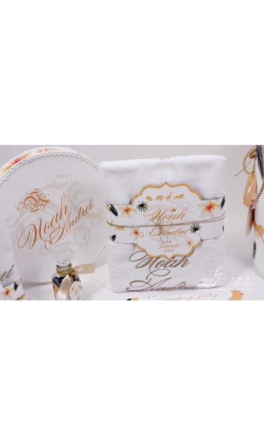 Trusou de botez cu broderie personalizata pentru baieti, Gold Jungle 16